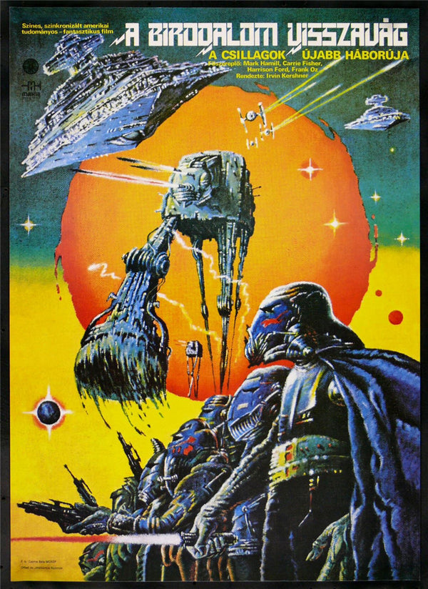 Original The Empire Strikes Back movie poster